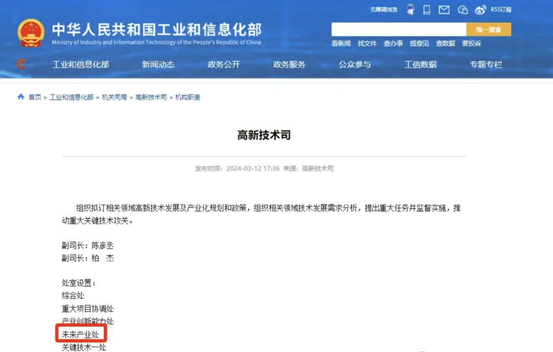 &#20048;&#40060;