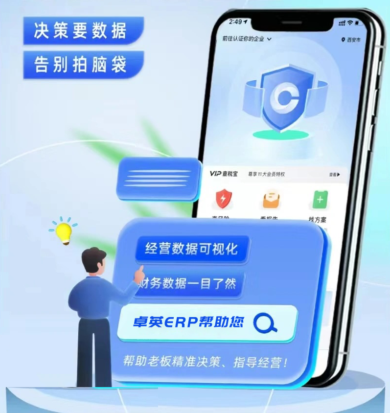 &#20048;&#40060;