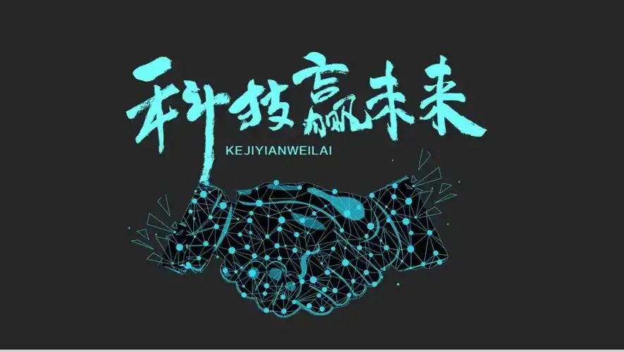 &#20048;&#40060;