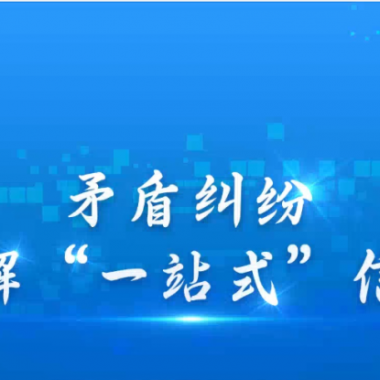 &#20048;&#40060;