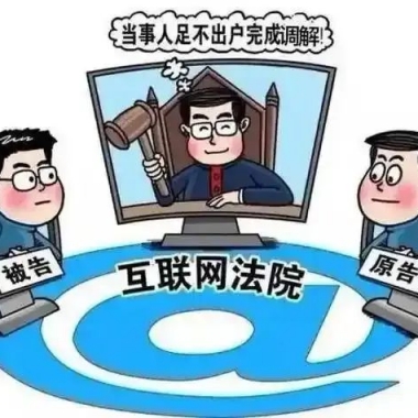 &#20048;&#40060;
