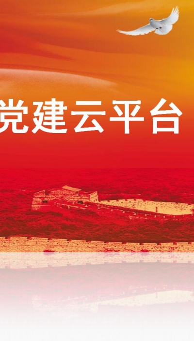 &#20048;&#40060;